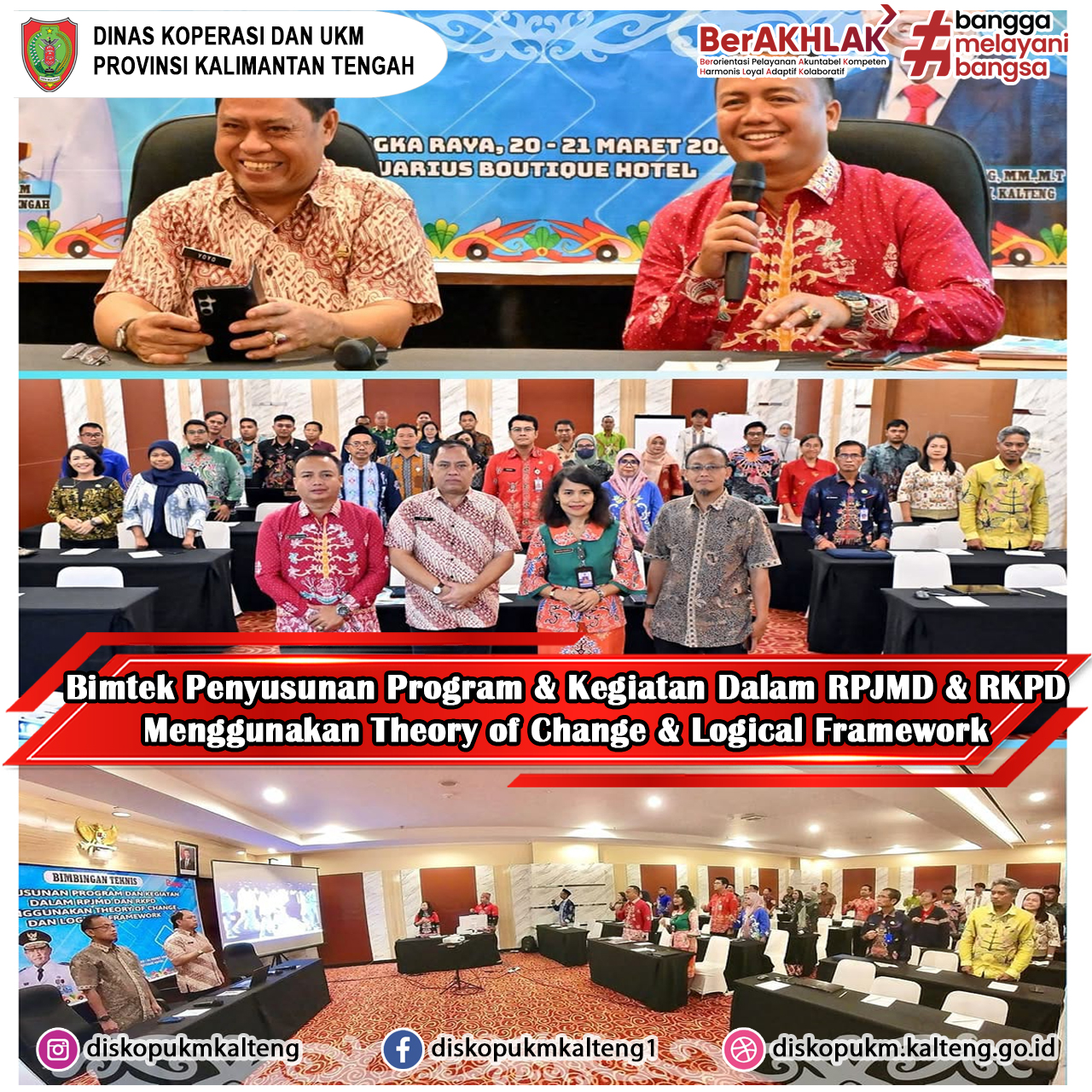 bimtek_di_bappeda_web.jpg