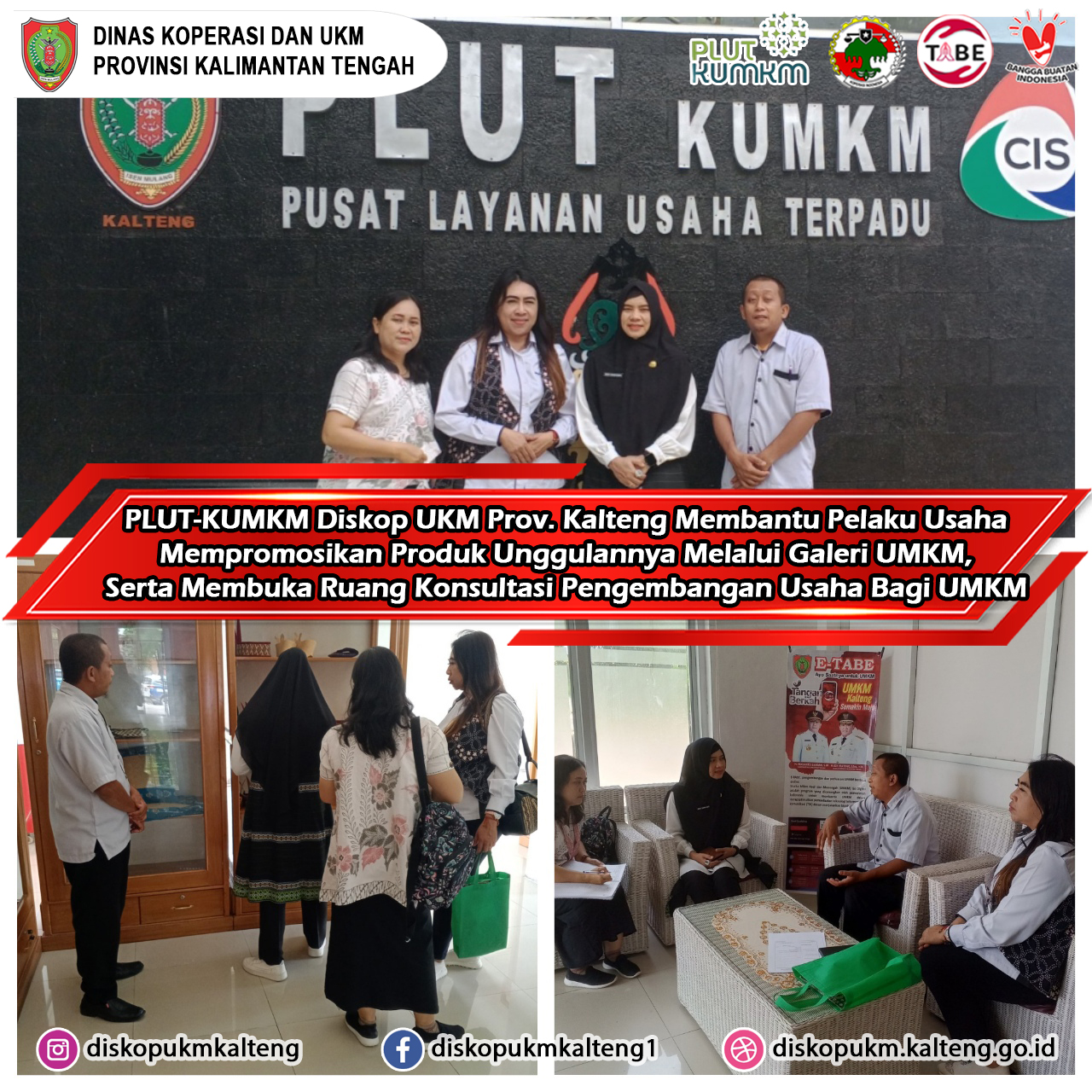 Menerima Kunjungan Dari BKKBN Kabupaten Pulang Pisau, Konsultasi Terkait Pengembangan SDM Kelompok Usaha