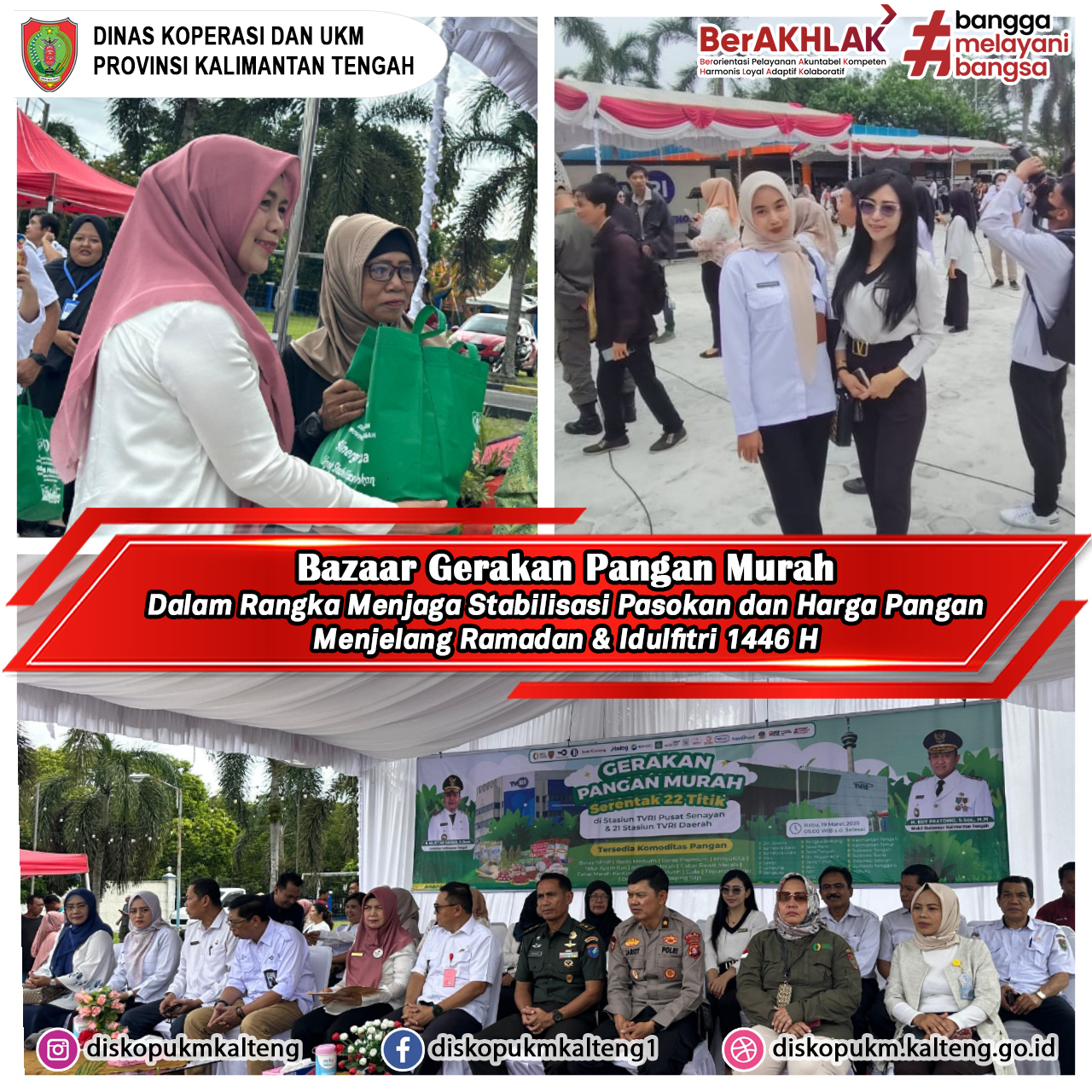gerakan_pangan_murah_web.jpg