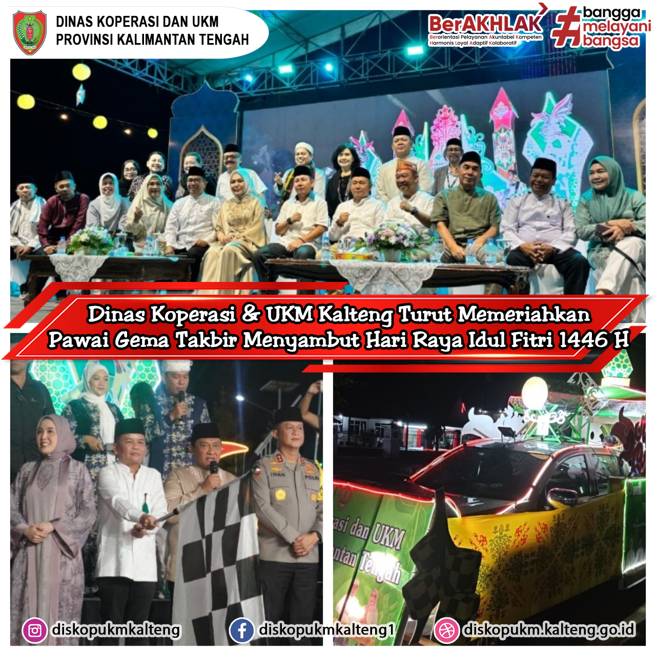 Kegiatan Pawai Gema Takbir Menyambut Hari Raya Idul Fitri 1 Syawal 1446 H / 2025 M Kalteng