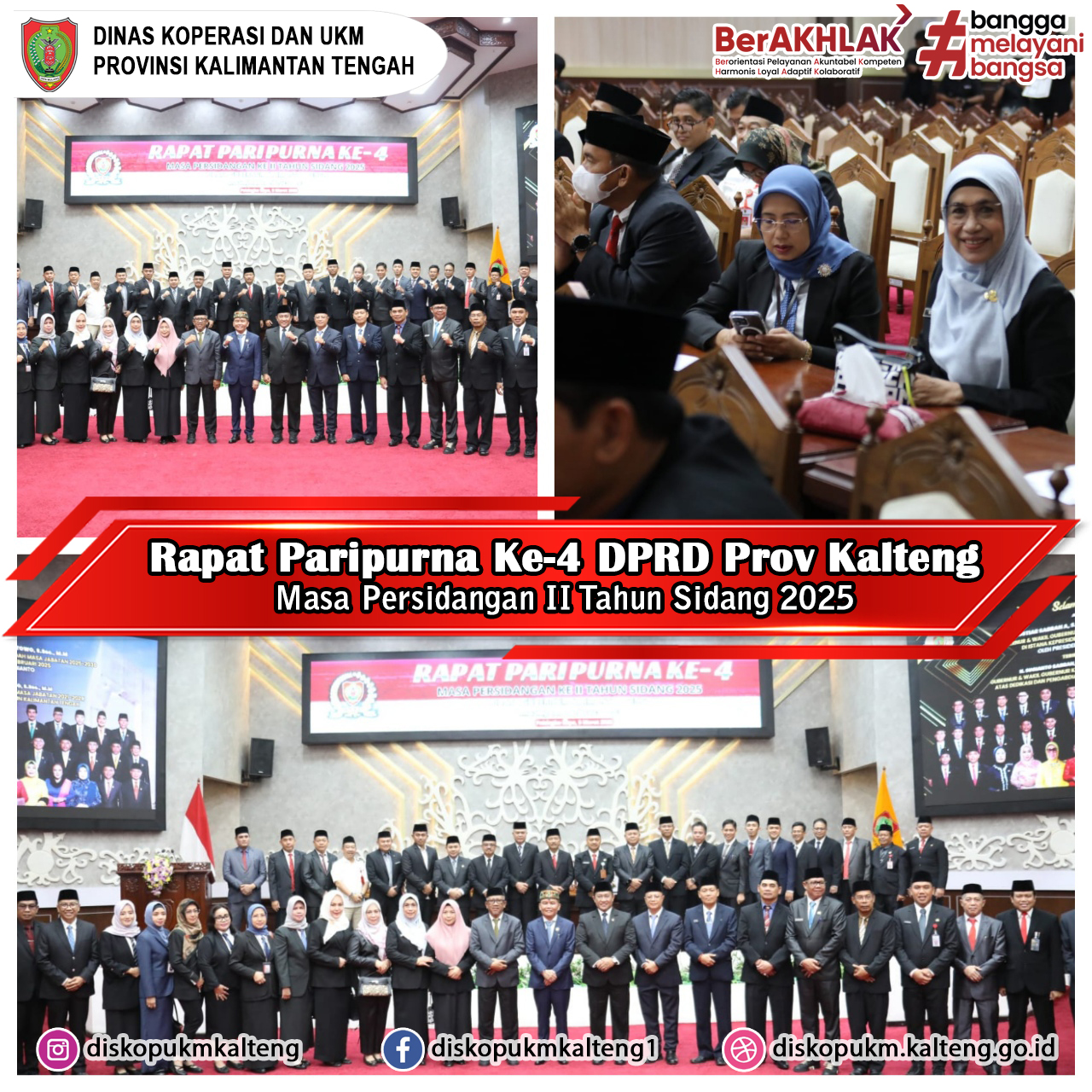 rapur_web.jpg