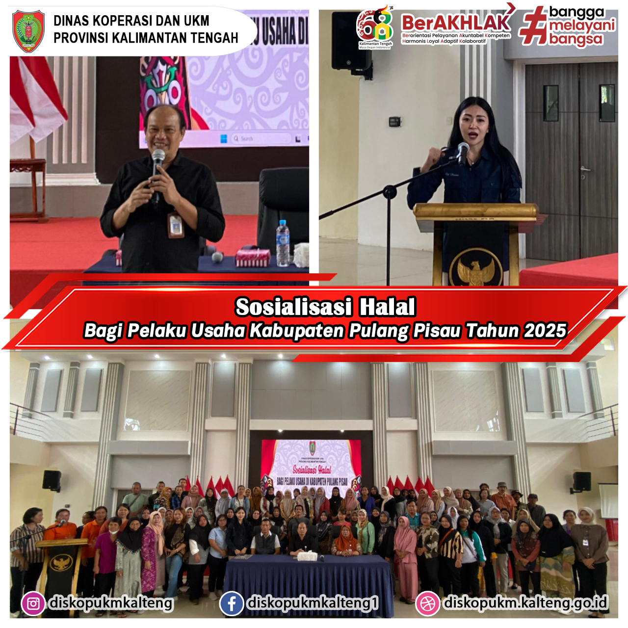 Sosialisasi Halal Bagi Pelaku Usaha Kabupaten Pulang Pisau