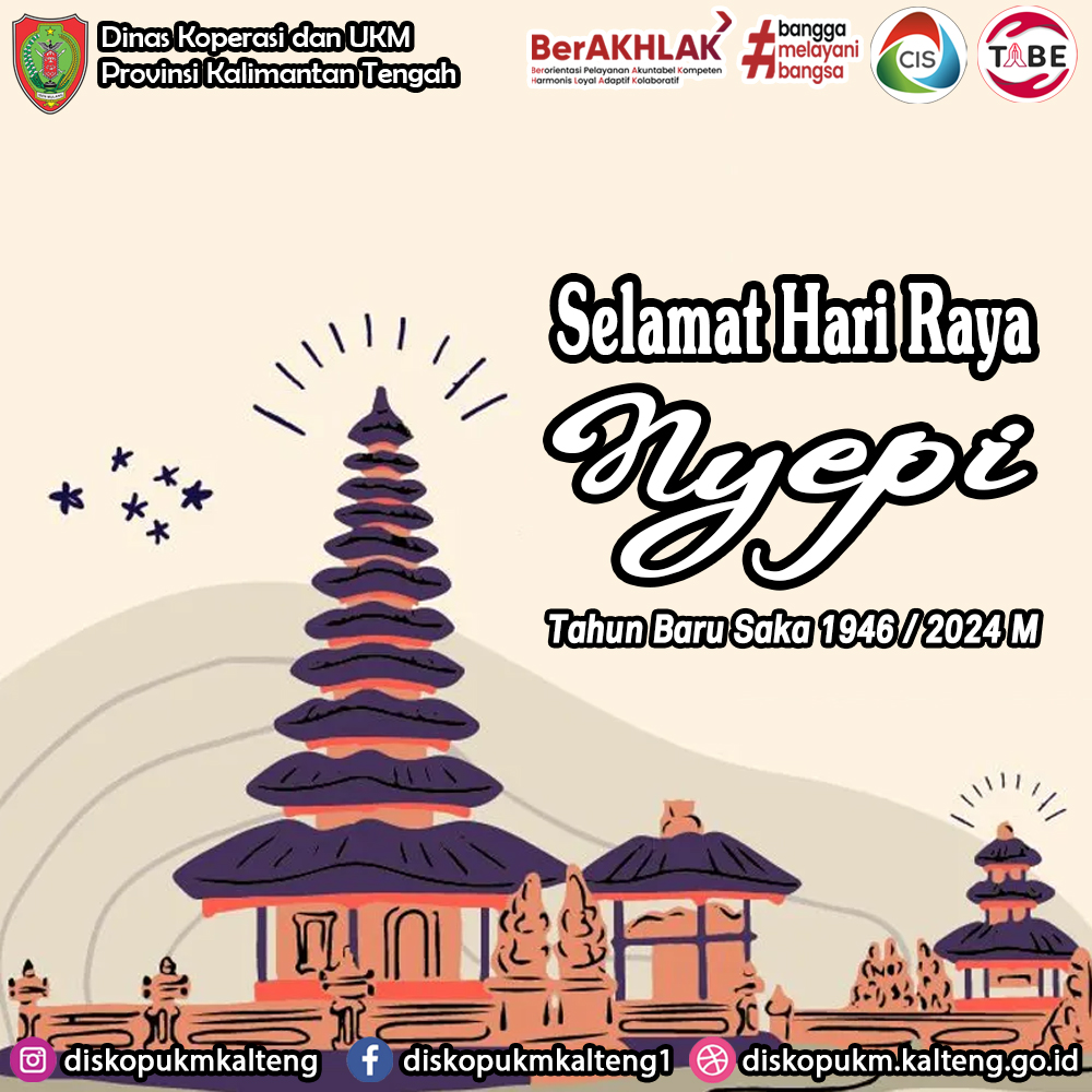 Nyepi